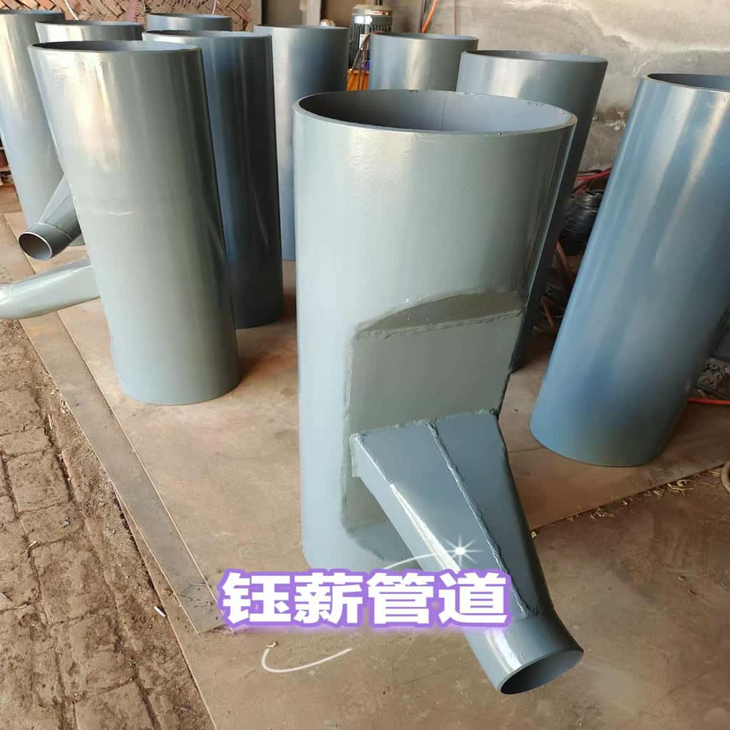 煤粉混合器选型