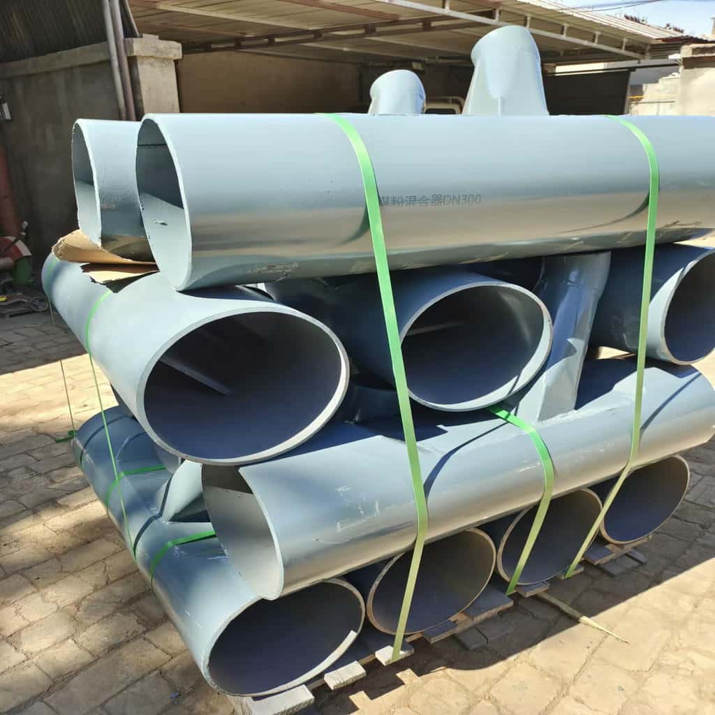 煤粉混合器应用范围