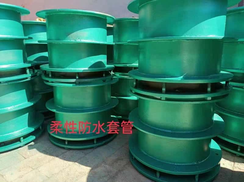 刚性防水套管定制服务