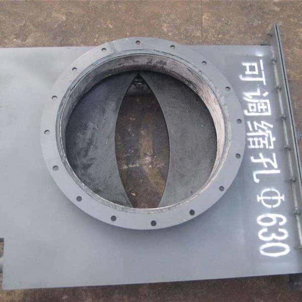 可调缩孔调节步骤