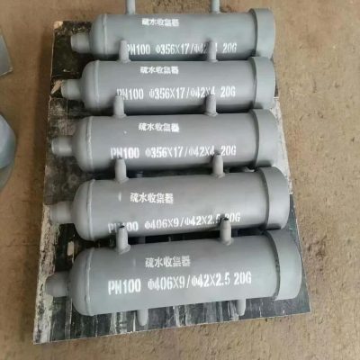 疏水收集器选型标准：根据压力、流量与管径精准匹配