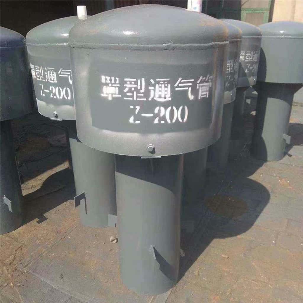 耐高温弯管通气帽