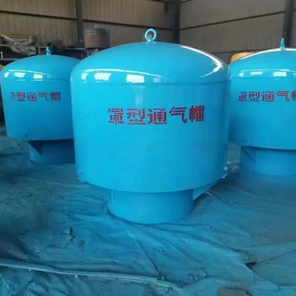 弯管通气帽防雨性能